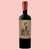 Vignobles Lassagne "Le Big Boss" Lussac Saint Emilion 2022